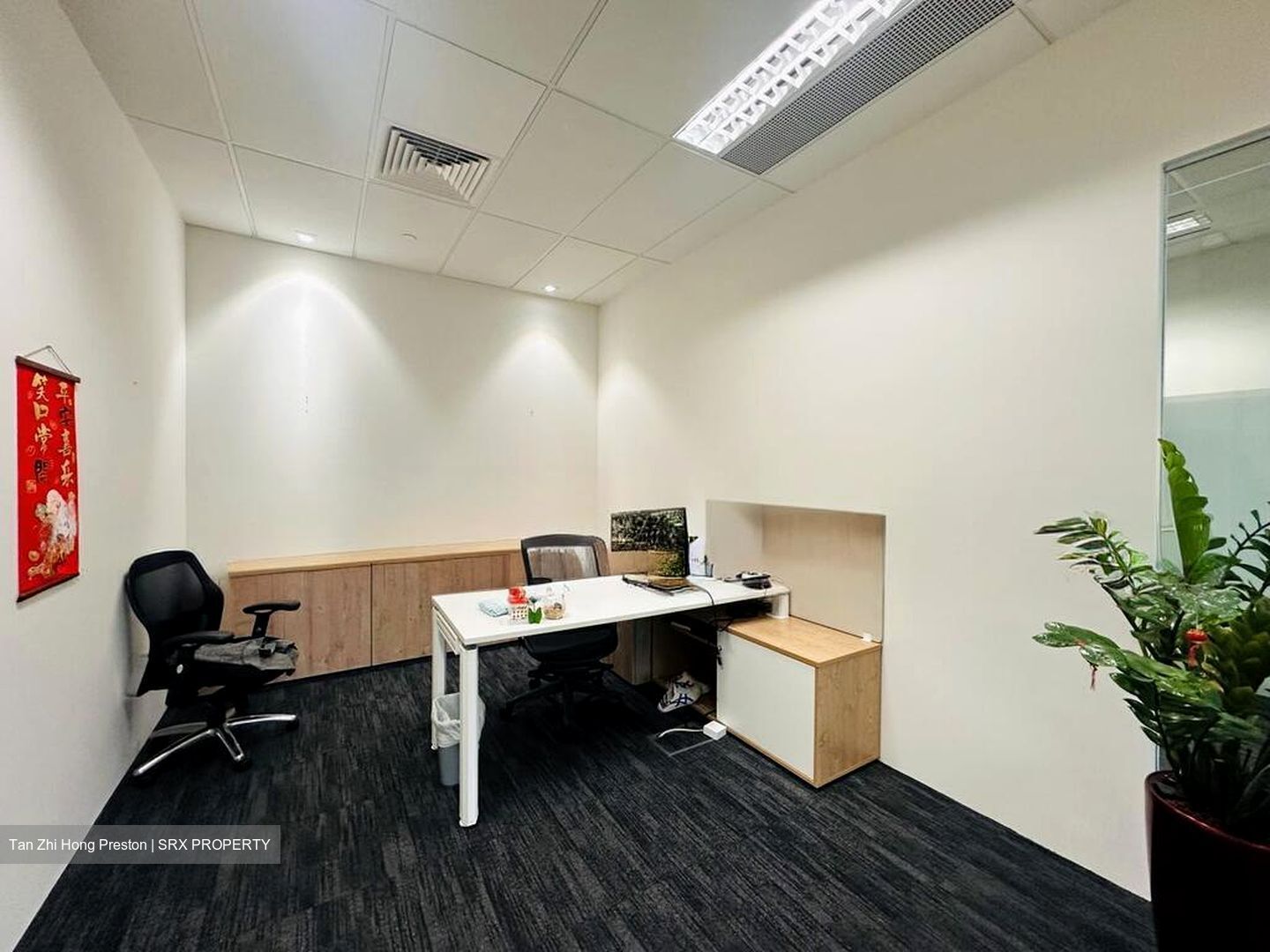 ONE GEORGE STREET (D1), Office #523601661